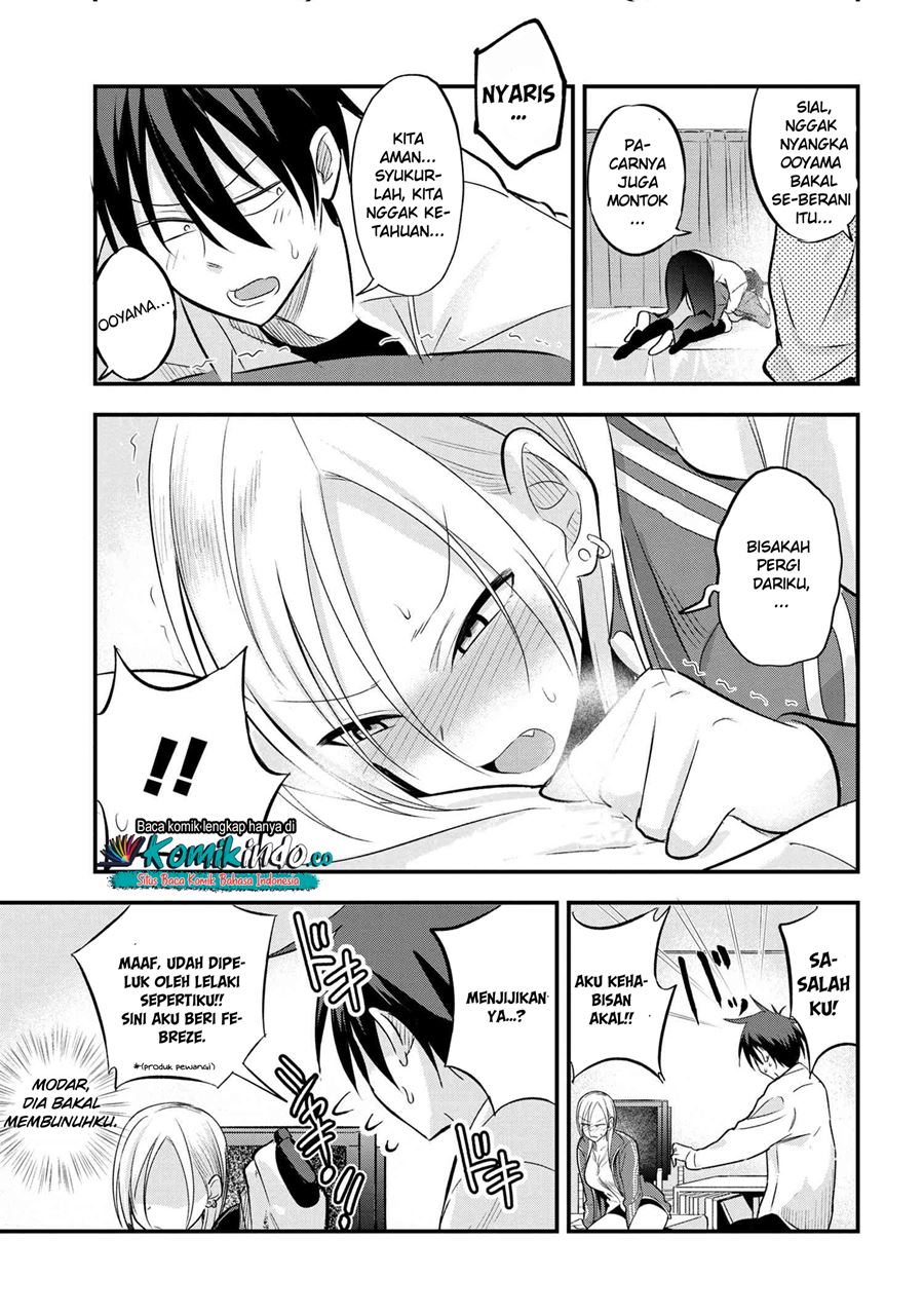 Please Go Home, Akutsu-san! Chapter 26 - halaman 6