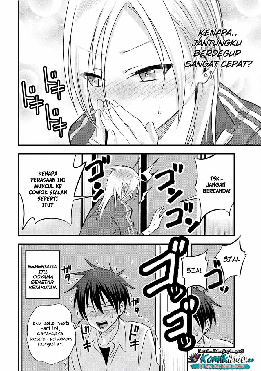 Please Go Home, Akutsu-san! Chapter 27 - halaman 13