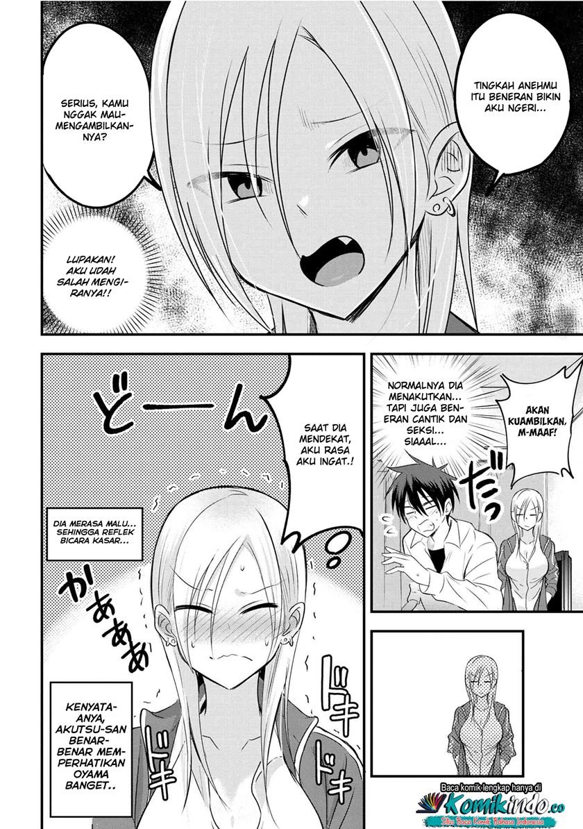 Please Go Home, Akutsu-san! Chapter 28 - halaman 5