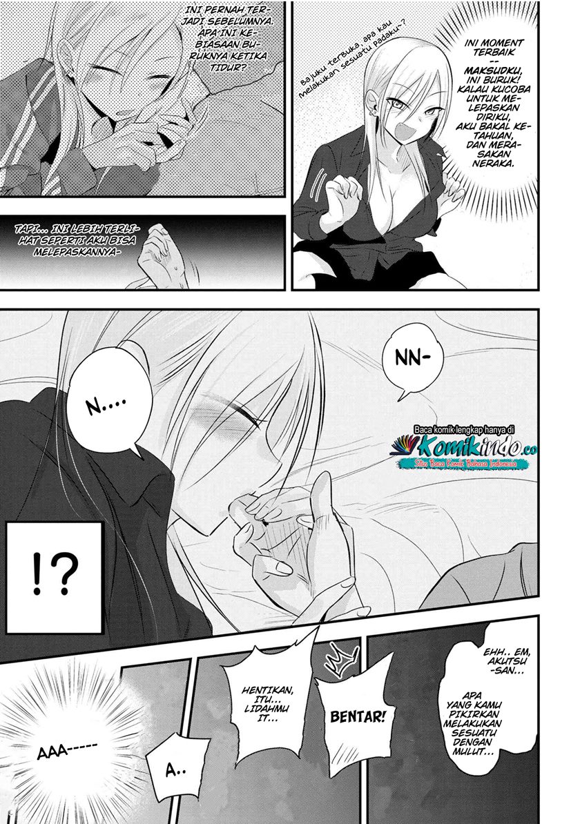 Please Go Home, Akutsu-san! Chapter 29 - halaman 4