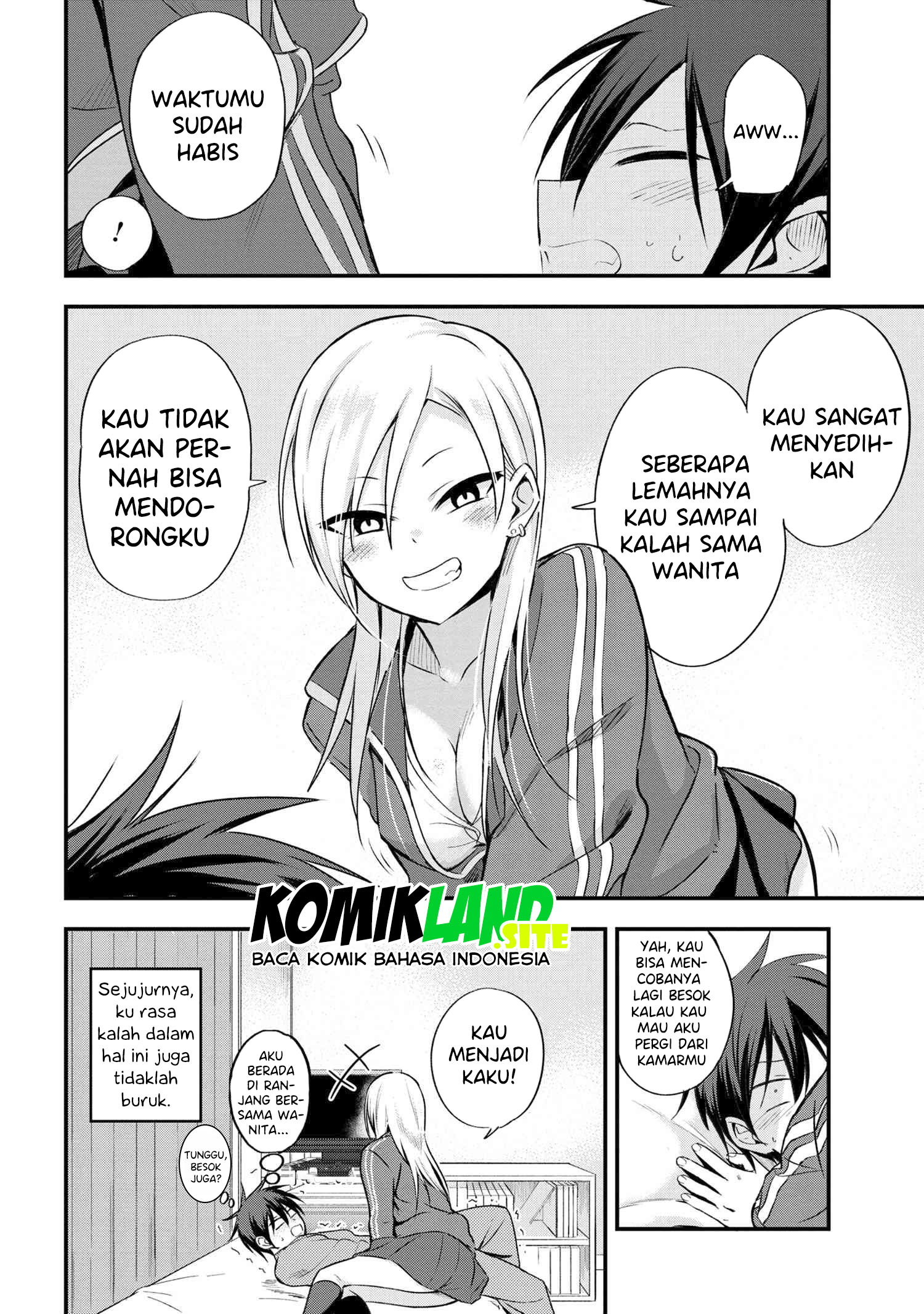 Please Go Home, Akutsu-san! Chapter 3 - halaman 5