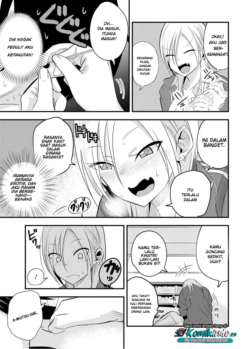 Please Go Home, Akutsu-san! Chapter 30 - halaman 4