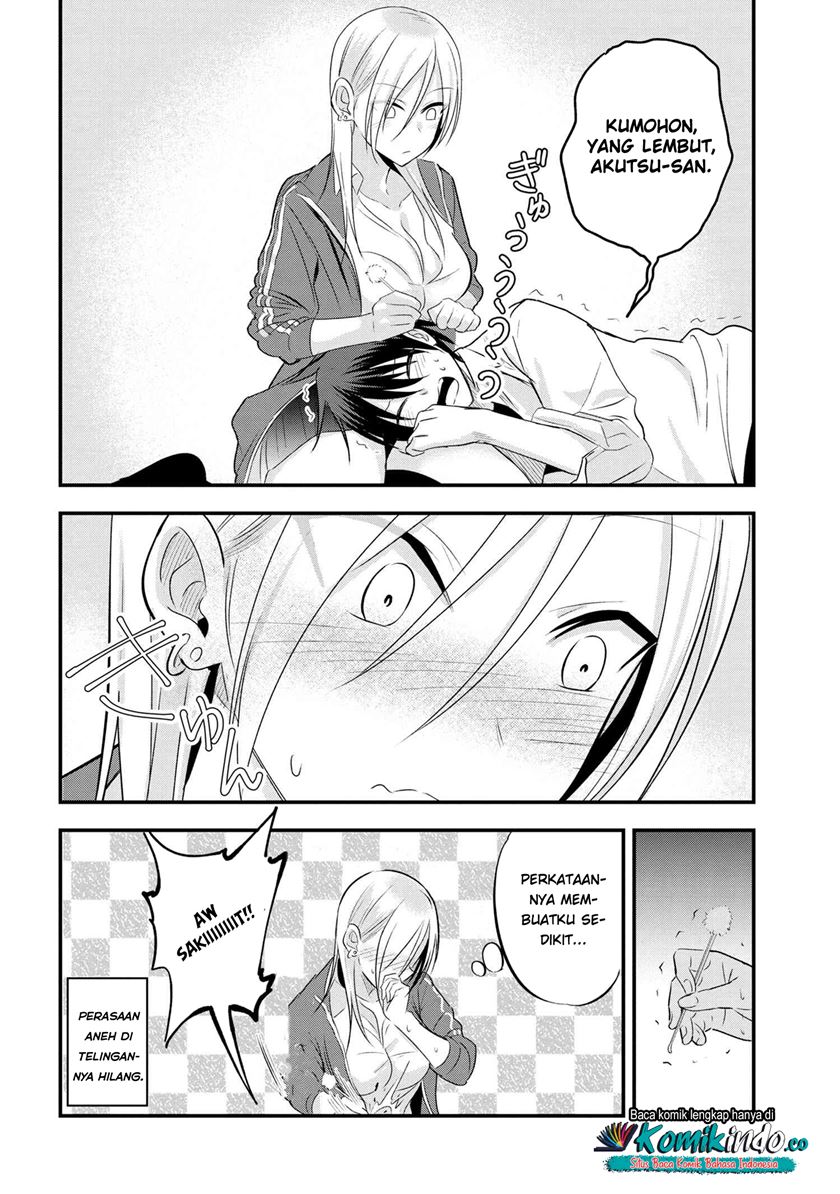 Please Go Home, Akutsu-san! Chapter 30 - halaman 5