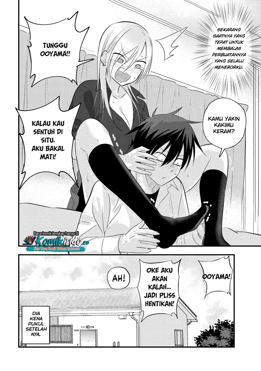 Please Go Home, Akutsu-san! Chapter 35 - halaman 5