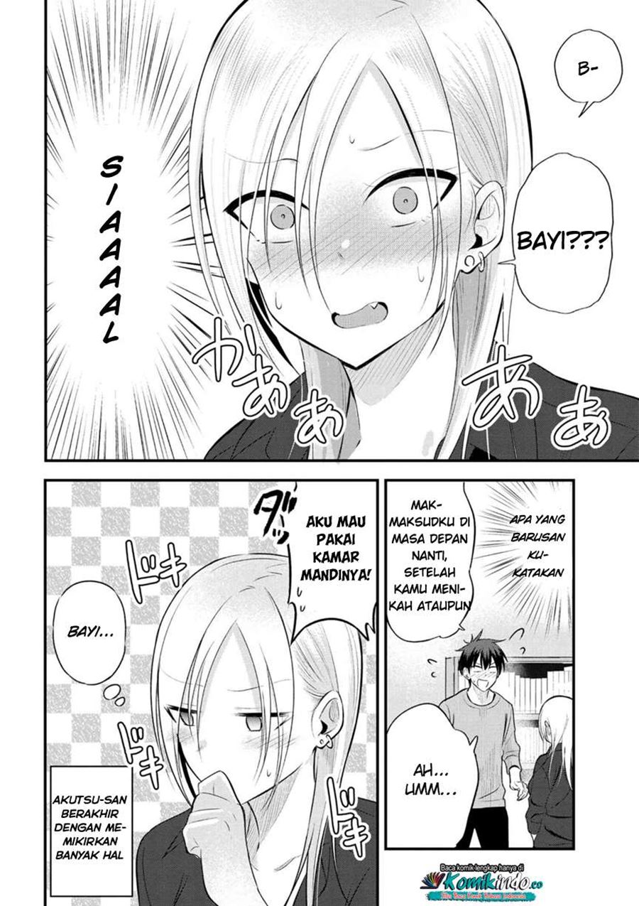 Please Go Home, Akutsu-san! Chapter 37 - halaman 5