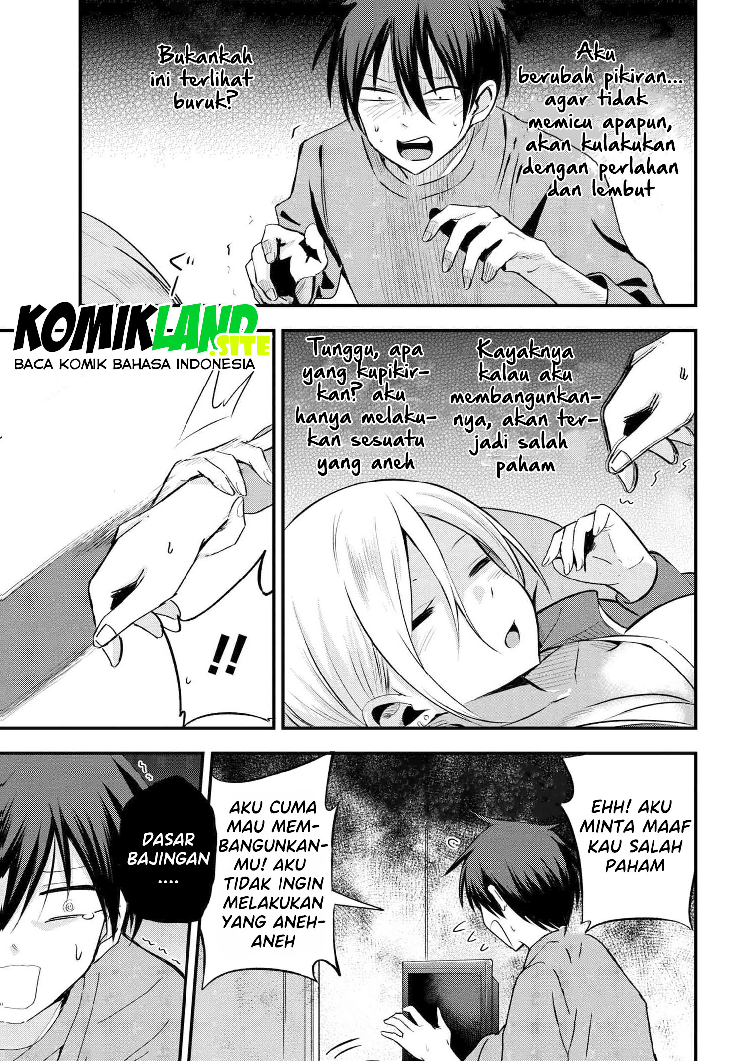 Please Go Home, Akutsu-san! Chapter 4 - halaman 4