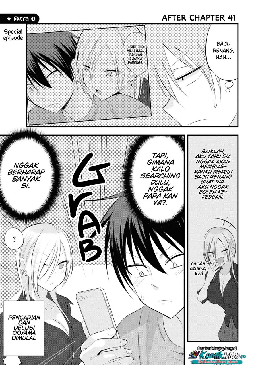 Please Go Home, Akutsu-san! Chapter 41.5 - halaman 2