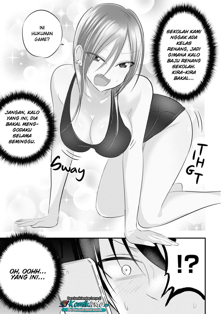 Please Go Home, Akutsu-san! Chapter 41.5 - halaman 4