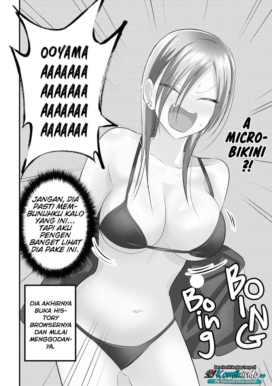 Please Go Home, Akutsu-san! Chapter 41.5 - halaman 5