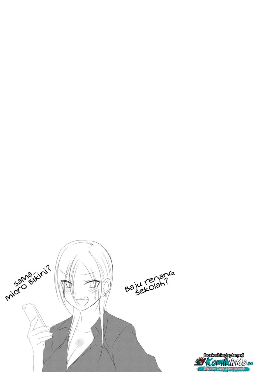 Please Go Home, Akutsu-san! Chapter 41.5 - halaman 6