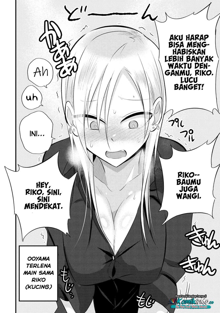 Please Go Home, Akutsu-san! Chapter 42 - halaman 7