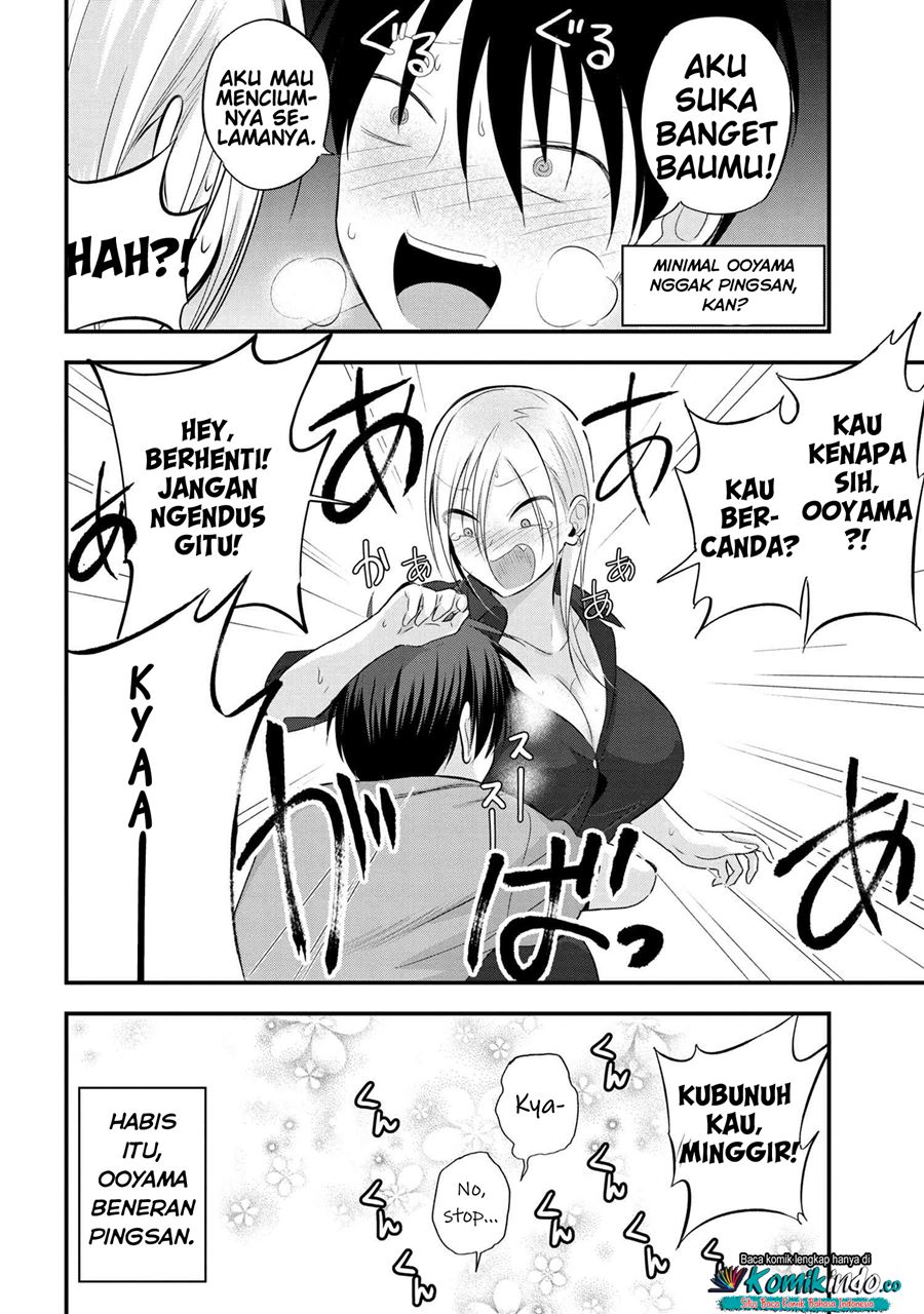 Please Go Home, Akutsu-san! Chapter 43 - halaman 5