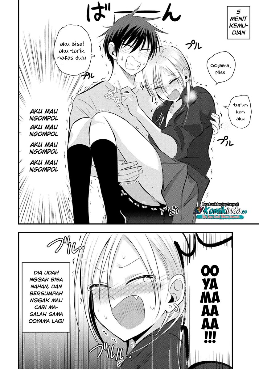 Please Go Home, Akutsu-san! Chapter 44 - halaman 5