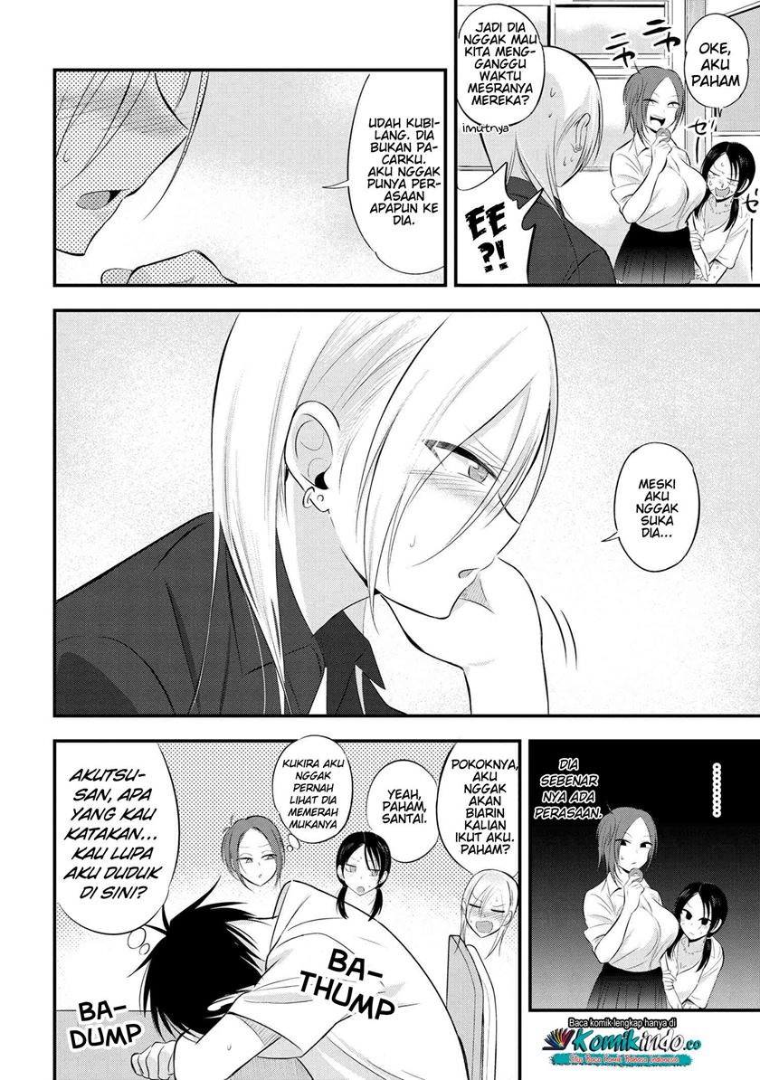 Please Go Home, Akutsu-san! Chapter 45 - halaman 5