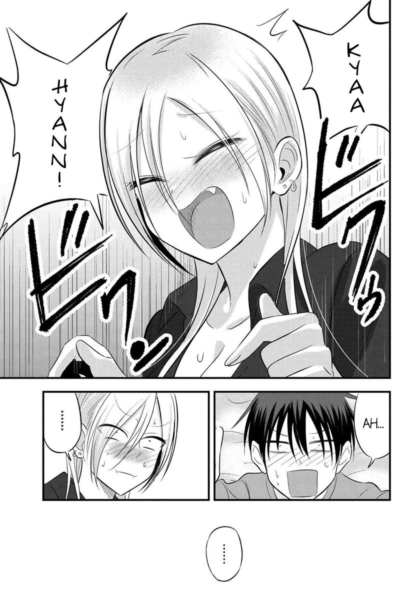 Please Go Home, Akutsu-san! Chapter 46 - halaman 6