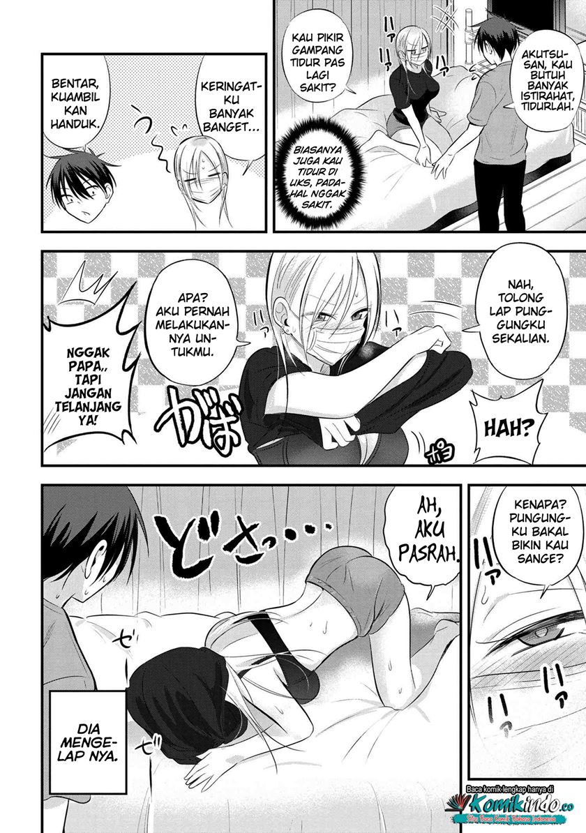 Please Go Home, Akutsu-san! Chapter 47 - halaman 3