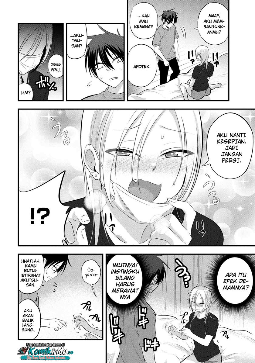 Please Go Home, Akutsu-san! Chapter 47 - halaman 5