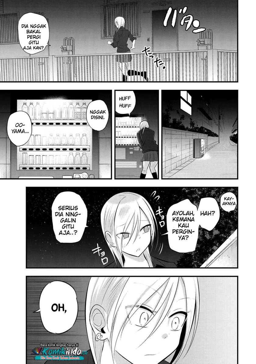 Please Go Home, Akutsu-san! Chapter 48 - halaman 4
