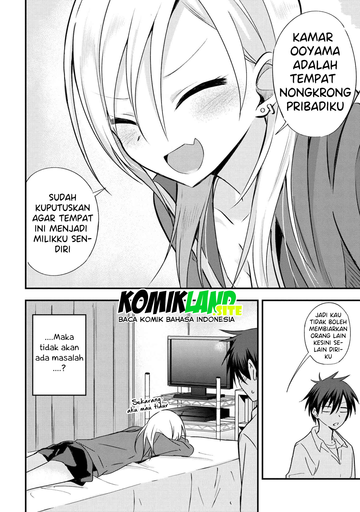 Please Go Home, Akutsu-san! Chapter 5 - halaman 5
