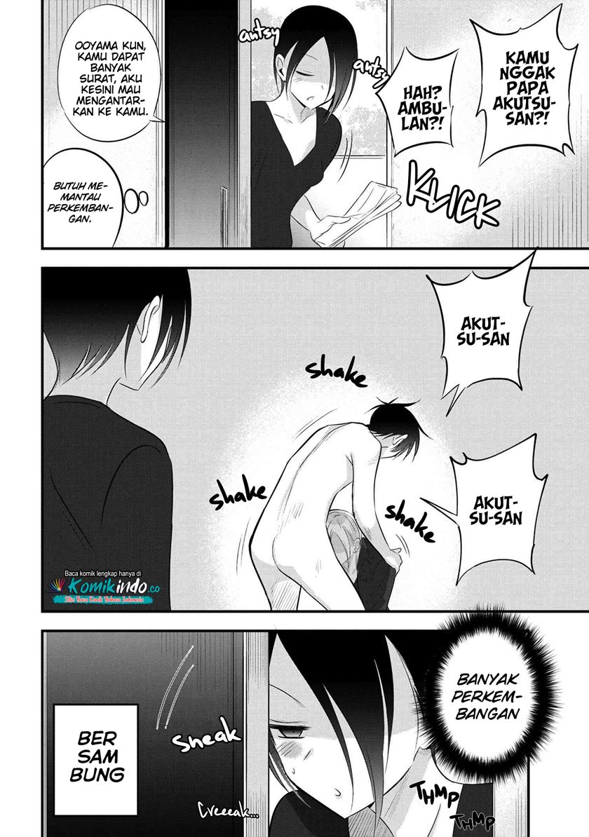 Please Go Home, Akutsu-san! Chapter 55 - halaman 6