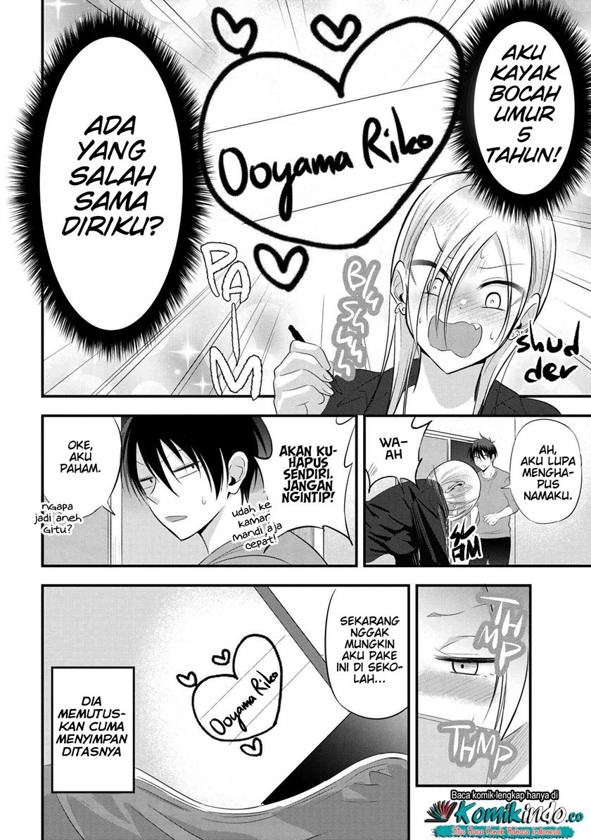 Please Go Home, Akutsu-san! Chapter 58 - halaman 7