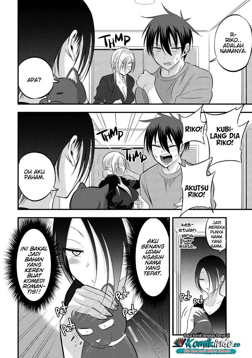 Please Go Home, Akutsu-san! Chapter 59 - halaman 5