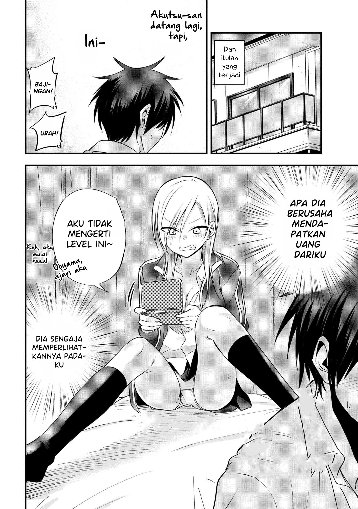 Please Go Home, Akutsu-san! Chapter 6 - halaman 3
