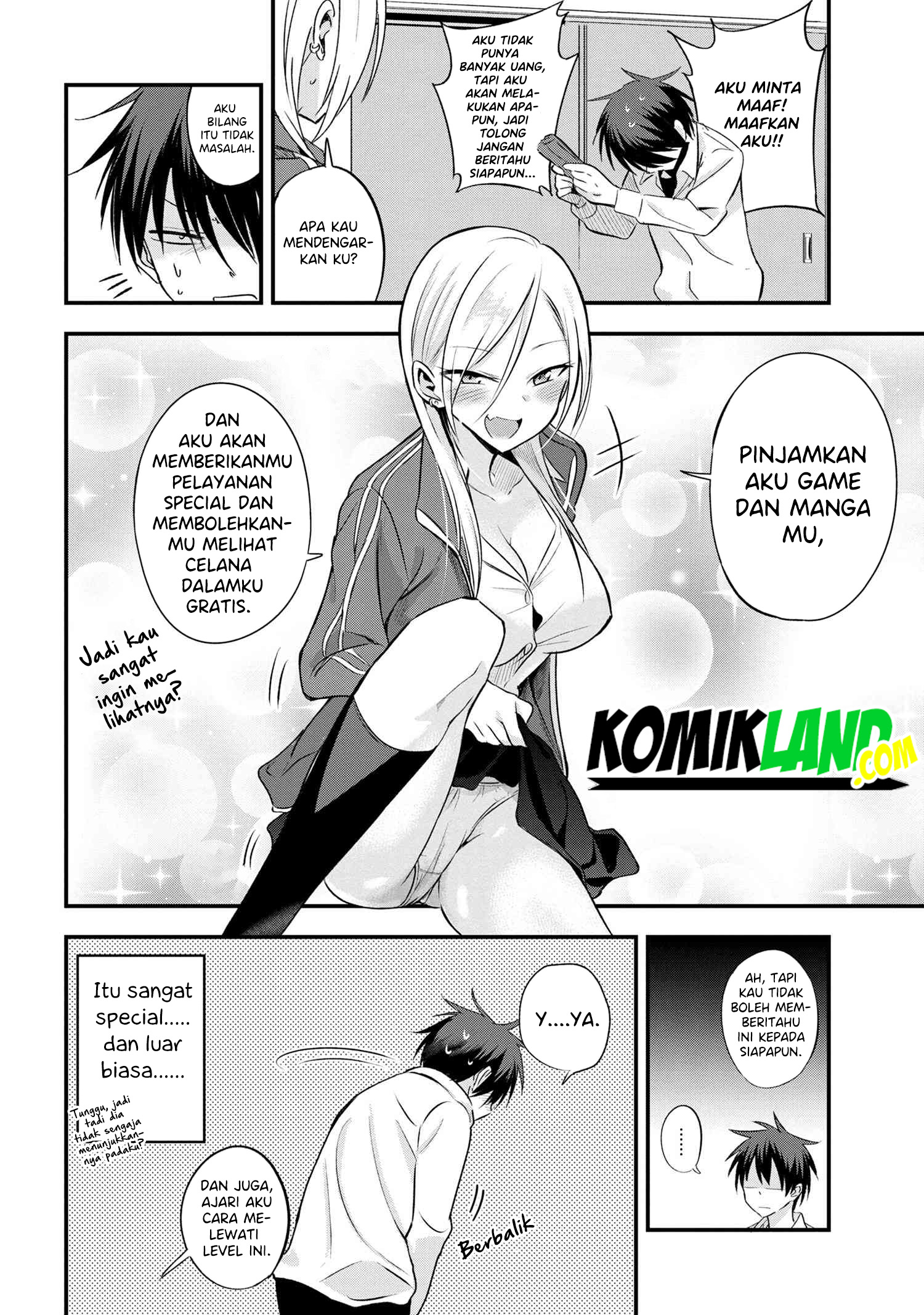 Please Go Home, Akutsu-san! Chapter 6 - halaman 5