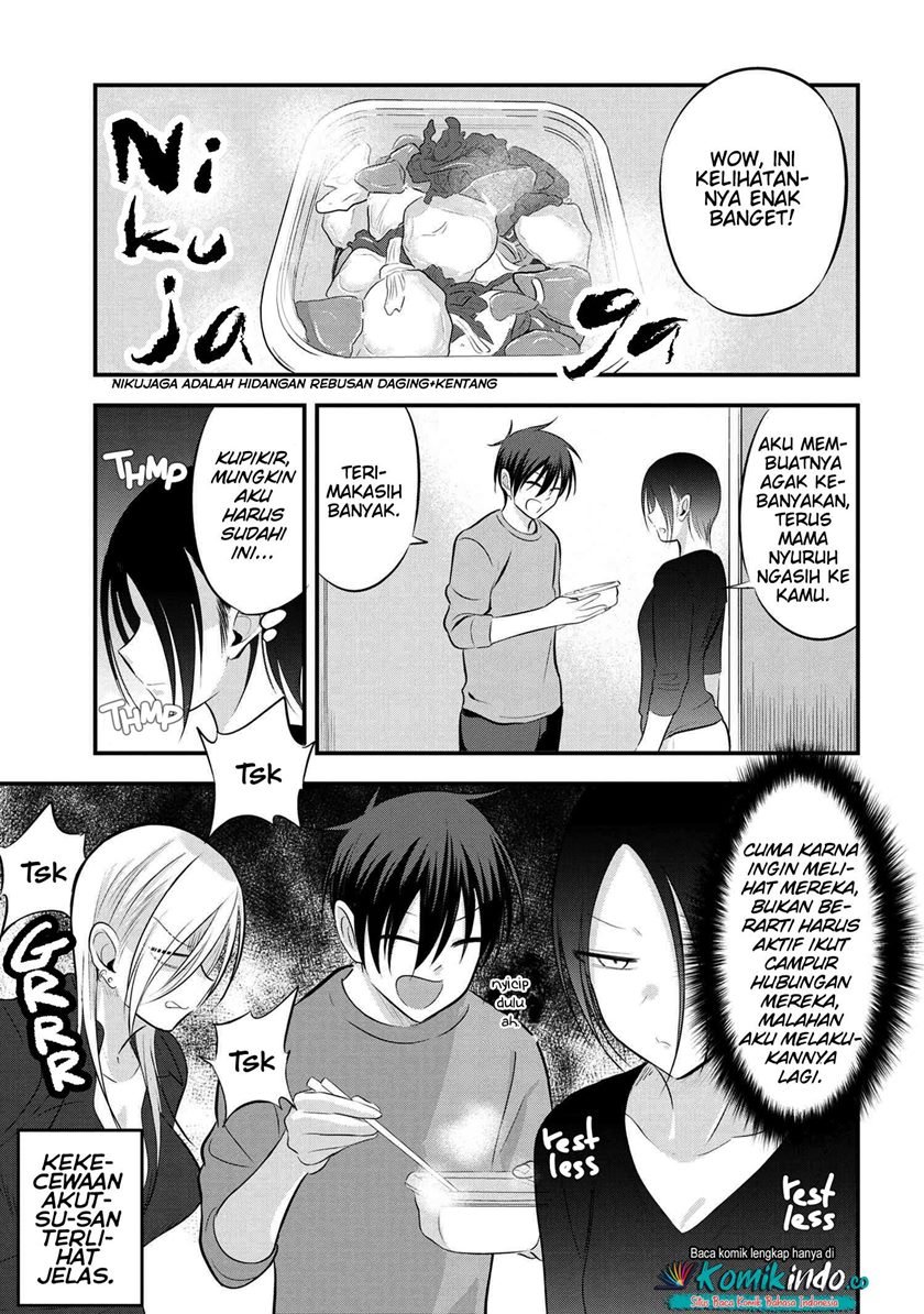 Please Go Home, Akutsu-san! Chapter 62 - halaman 2