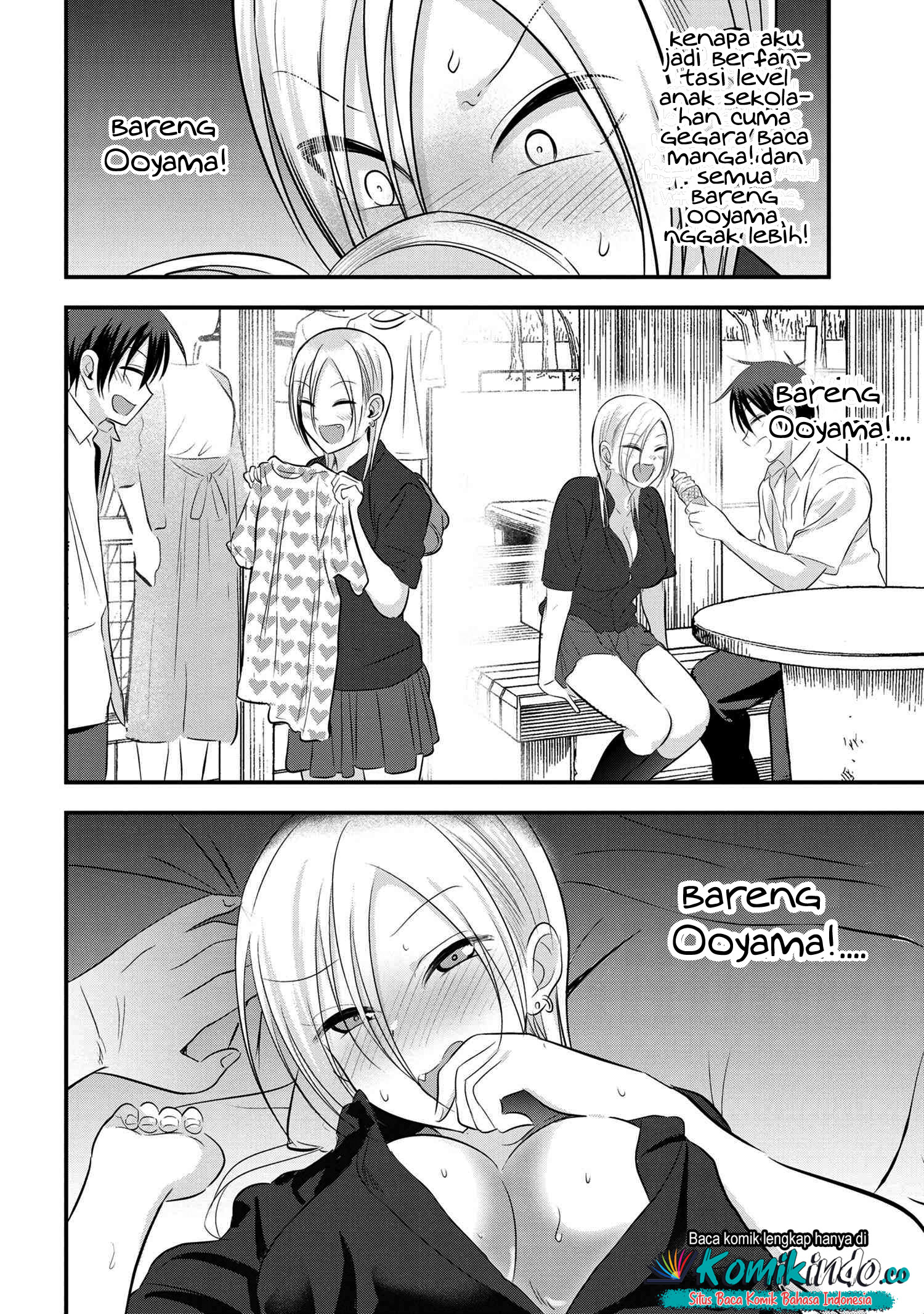 Please Go Home, Akutsu-san! Chapter 67 - halaman 5