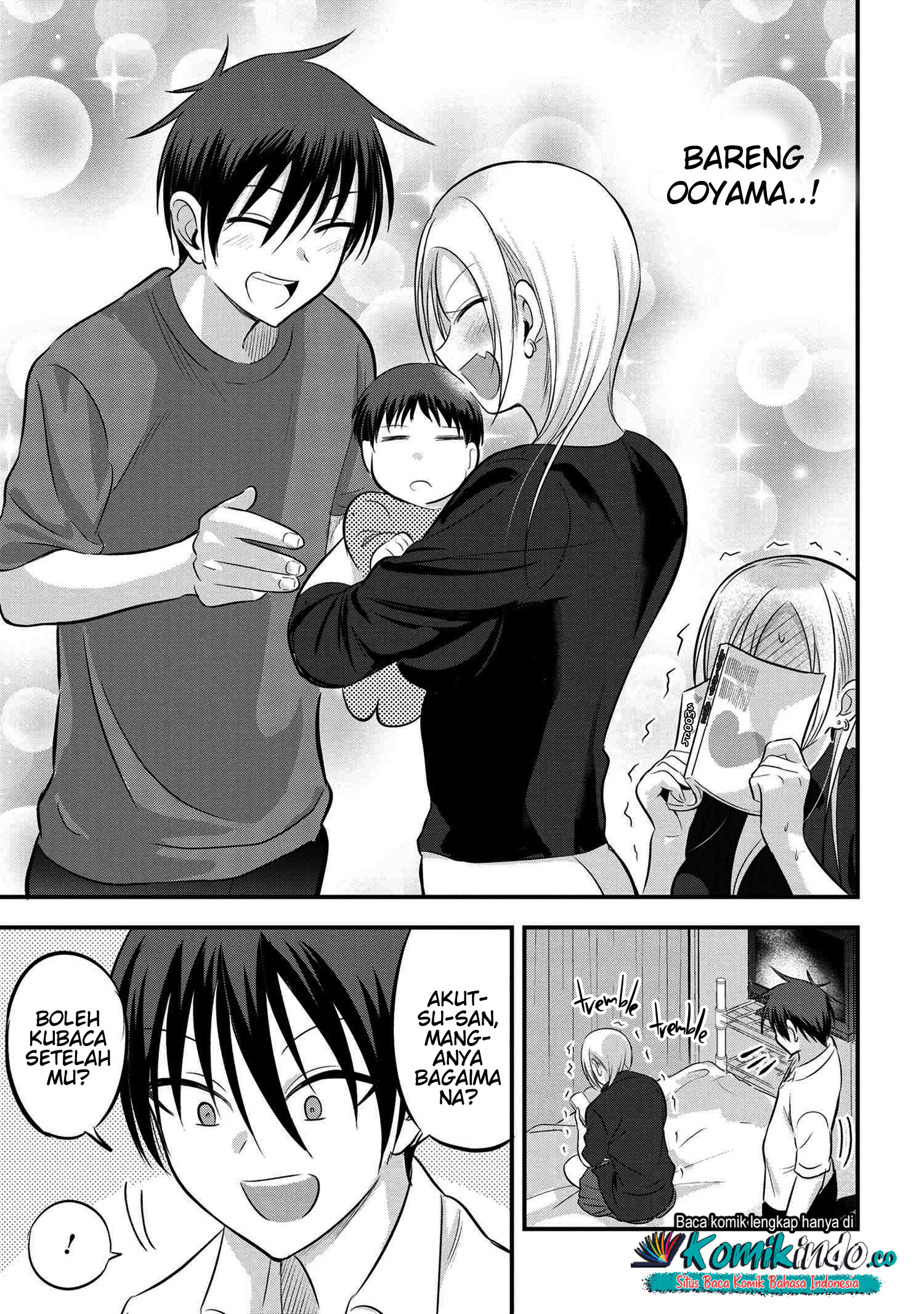 Please Go Home, Akutsu-san! Chapter 67 - halaman 6