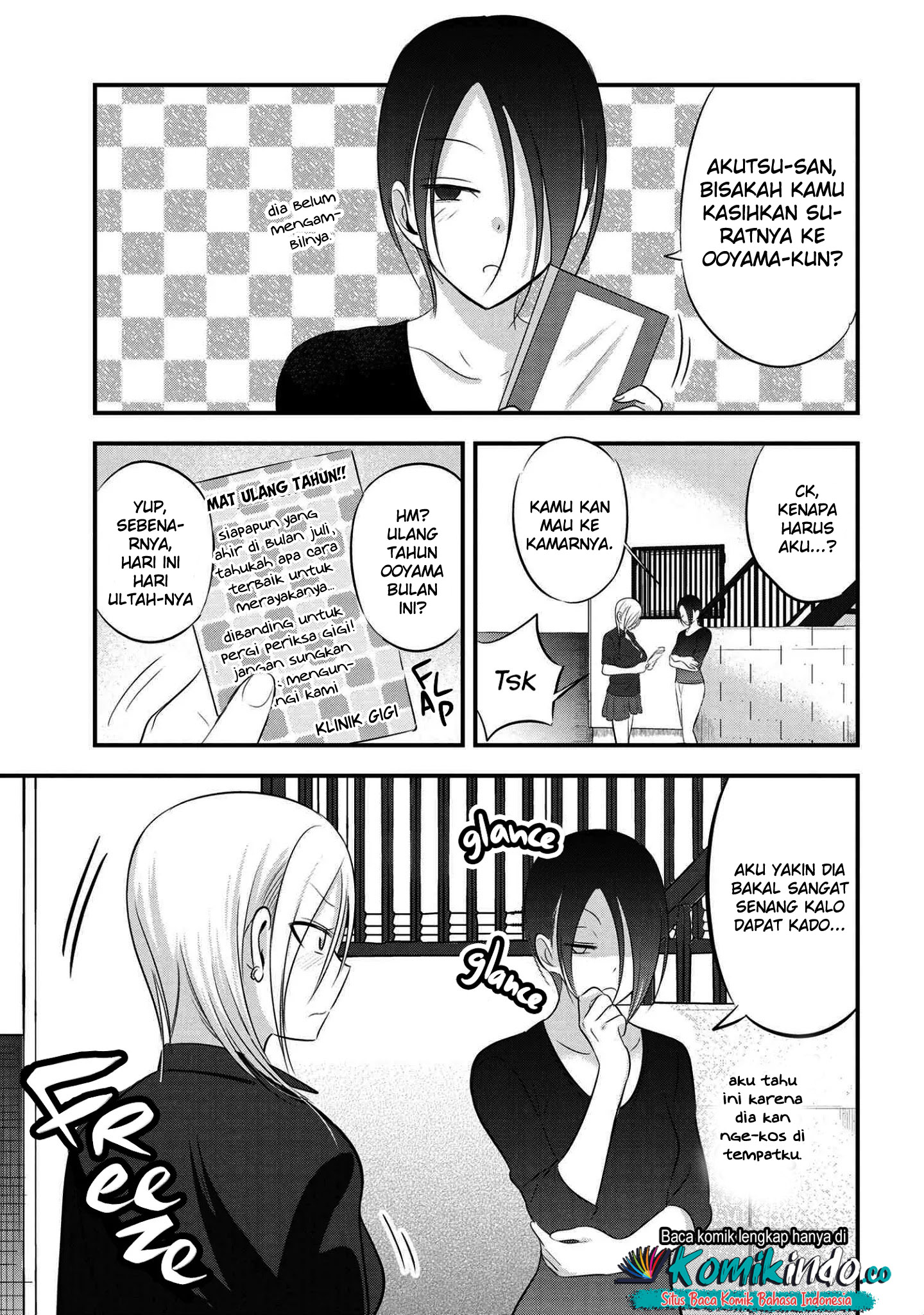 Please Go Home, Akutsu-san! Chapter 68 - halaman 2