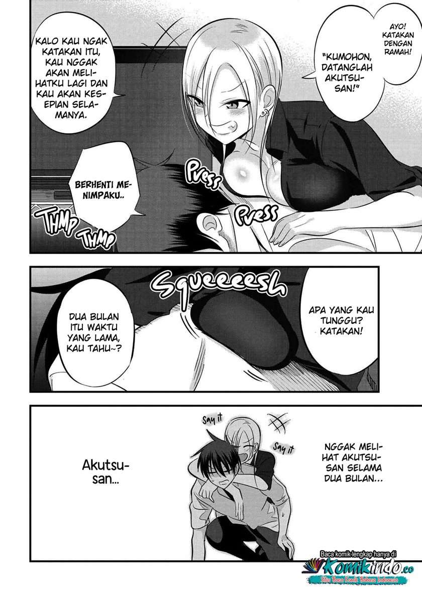 Please Go Home, Akutsu-san! Chapter 69 - halaman 7