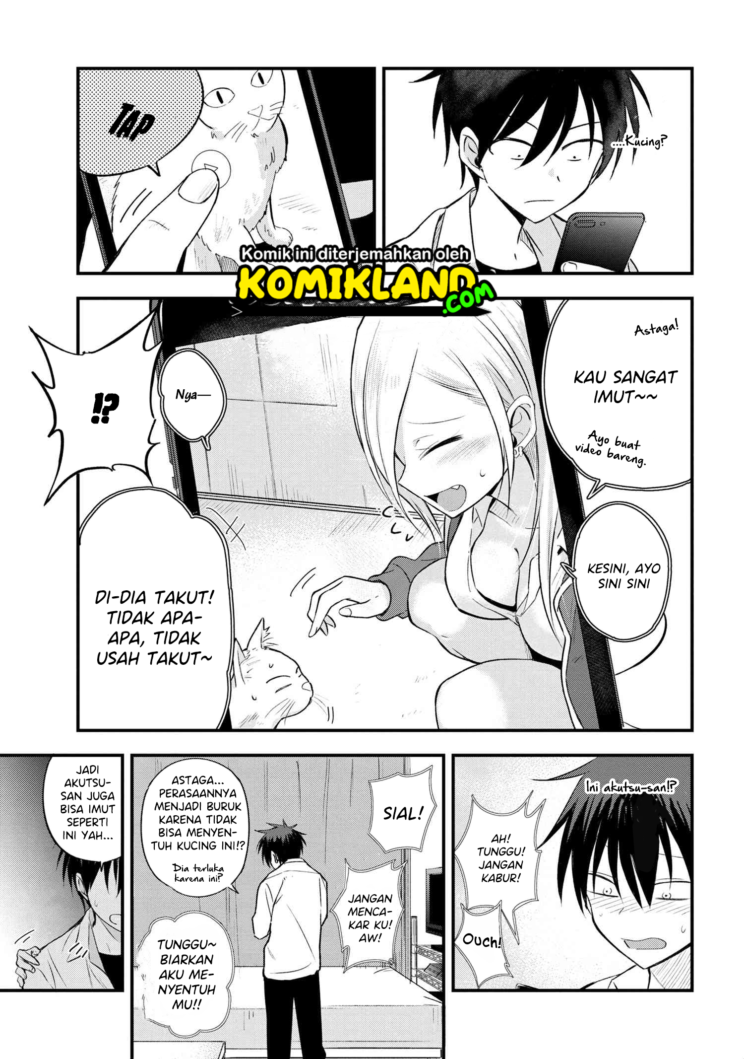 Please Go Home, Akutsu-san! Chapter 7 - halaman 5