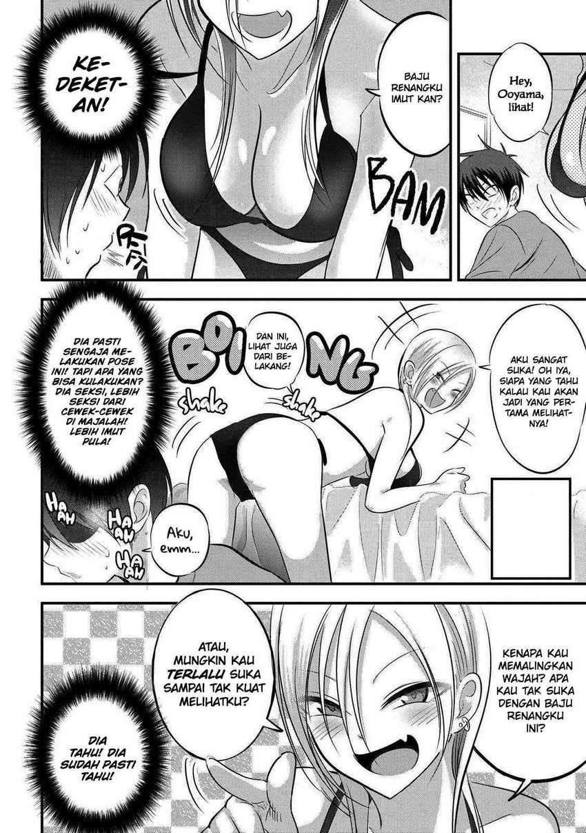 Please Go Home, Akutsu-san! Chapter 70 - halaman 5