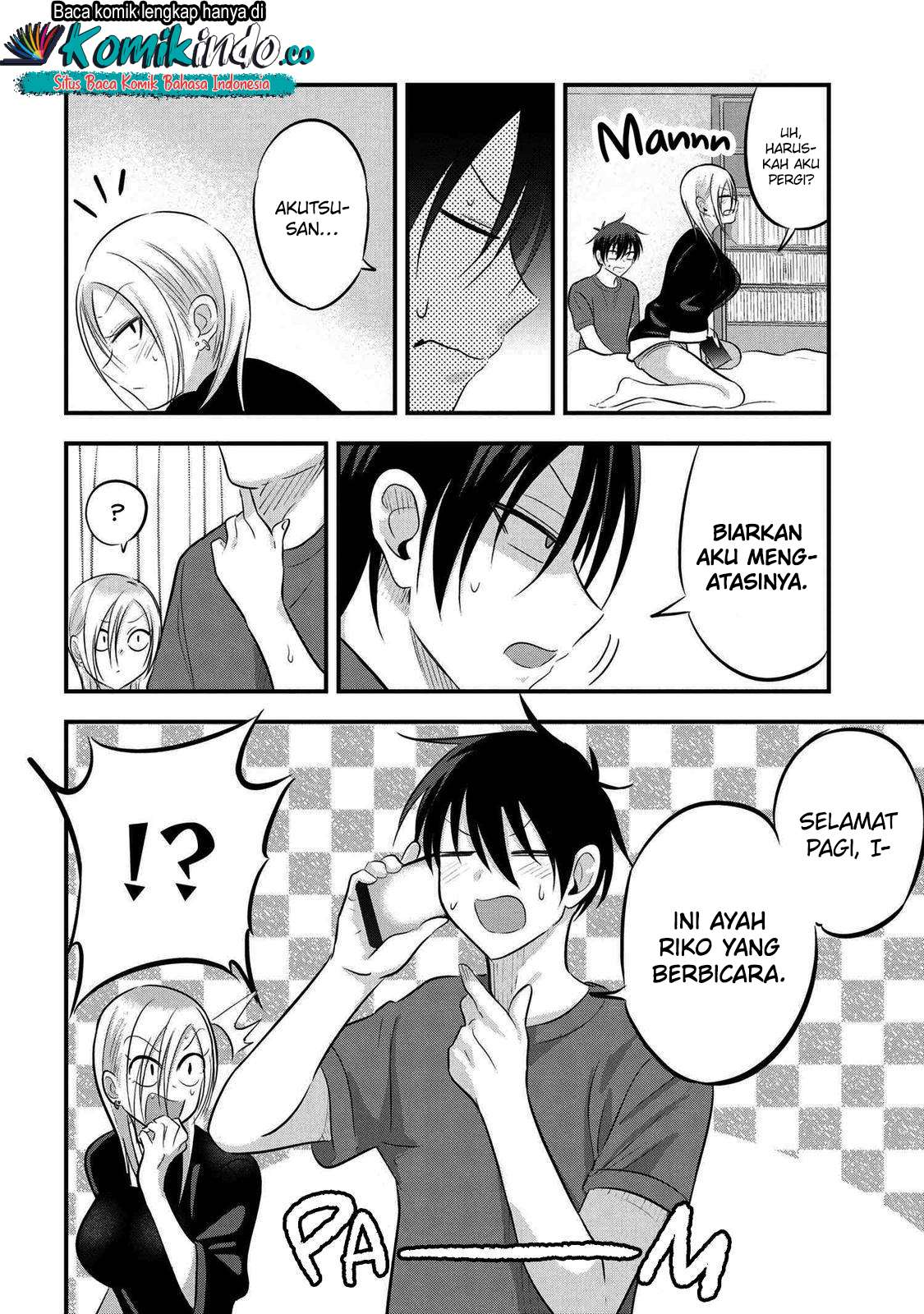 Please Go Home, Akutsu-san! Chapter 71 - halaman 5