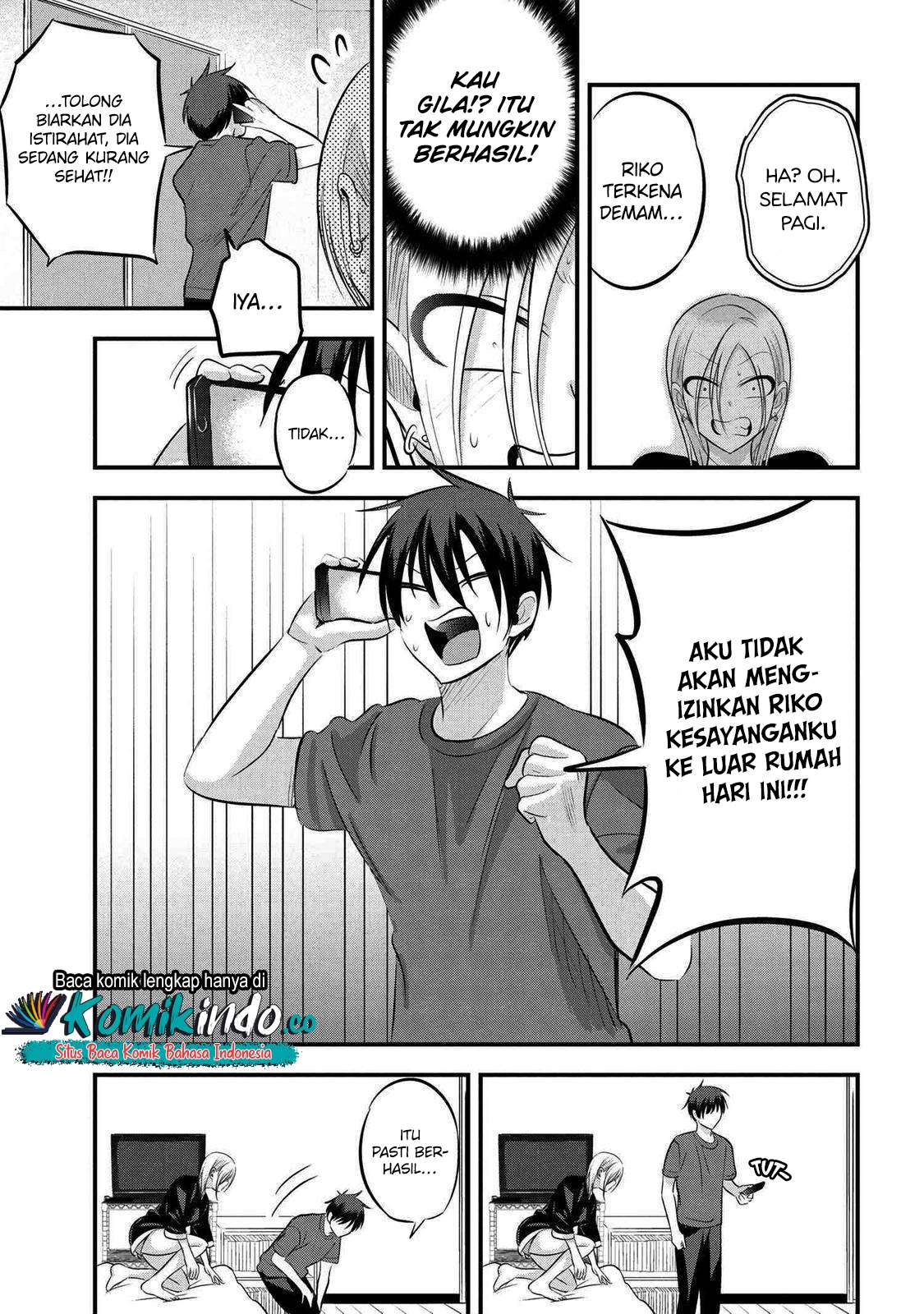 Please Go Home, Akutsu-san! Chapter 71 - halaman 6