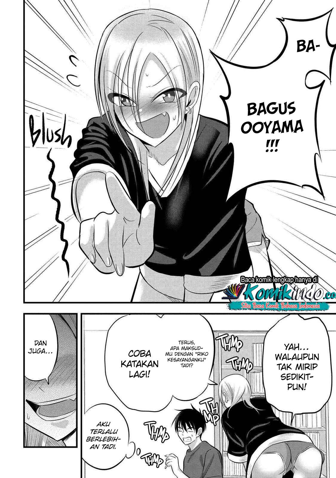 Please Go Home, Akutsu-san! Chapter 71 - halaman 7