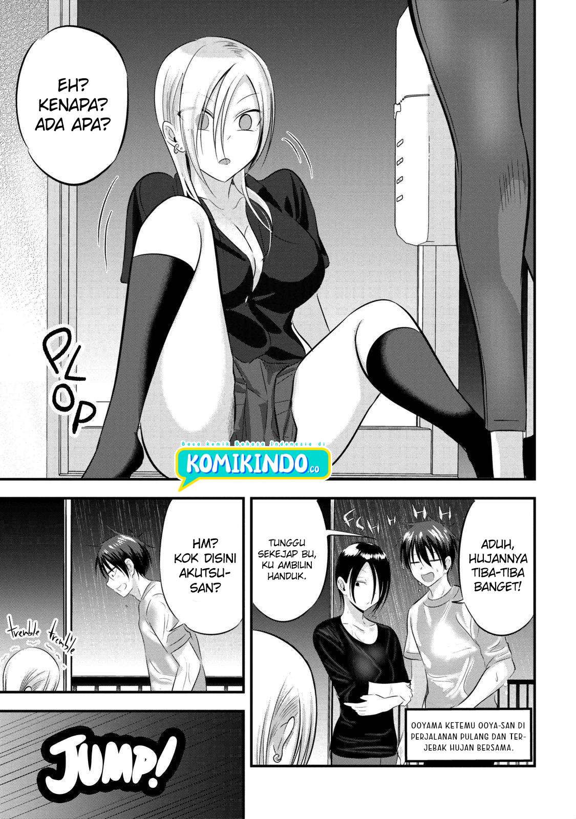 Please Go Home, Akutsu-san! Chapter 72 - halaman 6