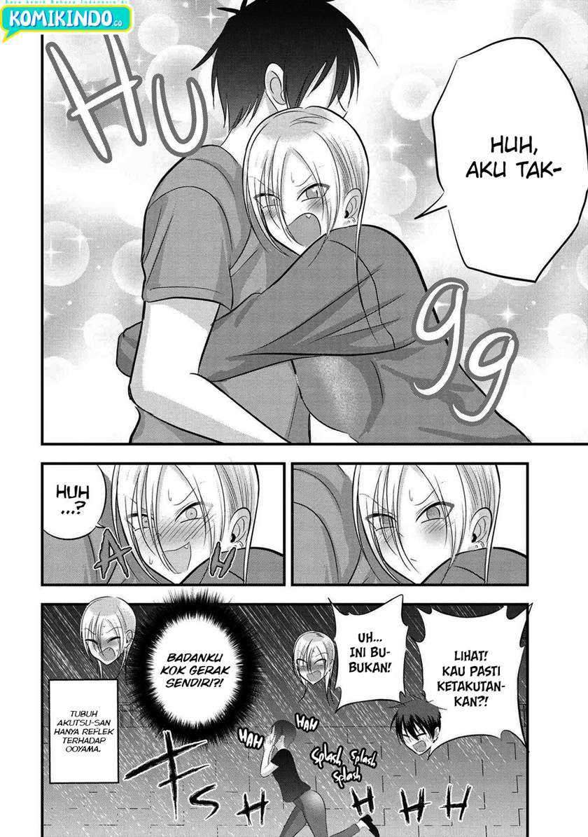 Please Go Home, Akutsu-san! Chapter 74 - halaman 7