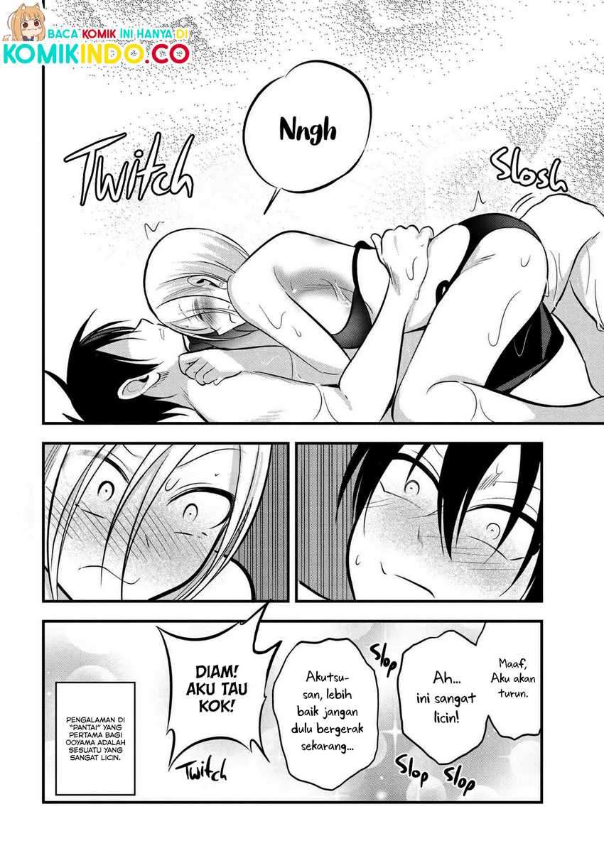 Please Go Home, Akutsu-san! Chapter 77 - halaman 9