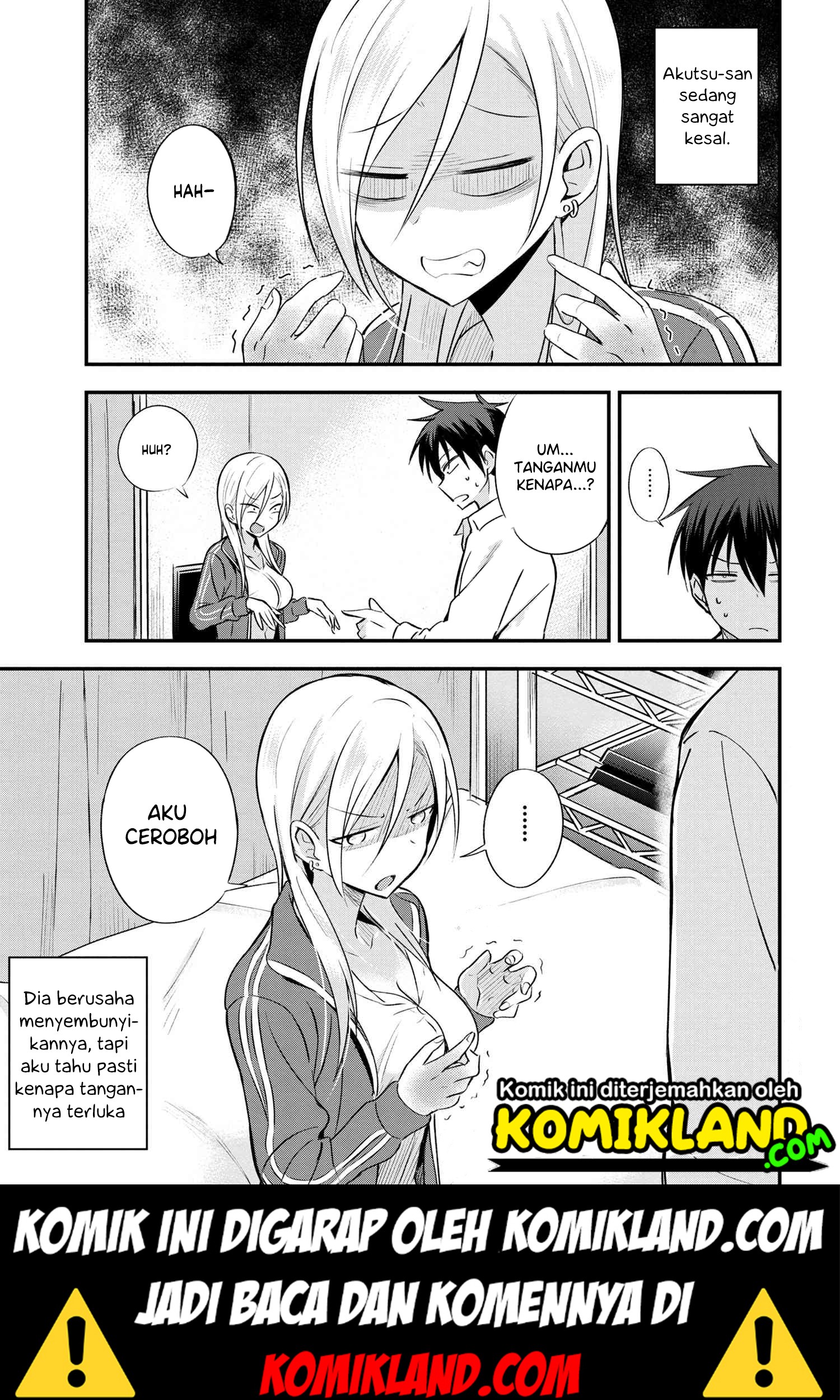 Please Go Home, Akutsu-san! Chapter 8 - halaman 2