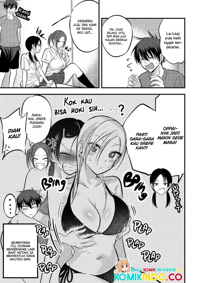 Please Go Home, Akutsu-san! Chapter 80 - halaman 4