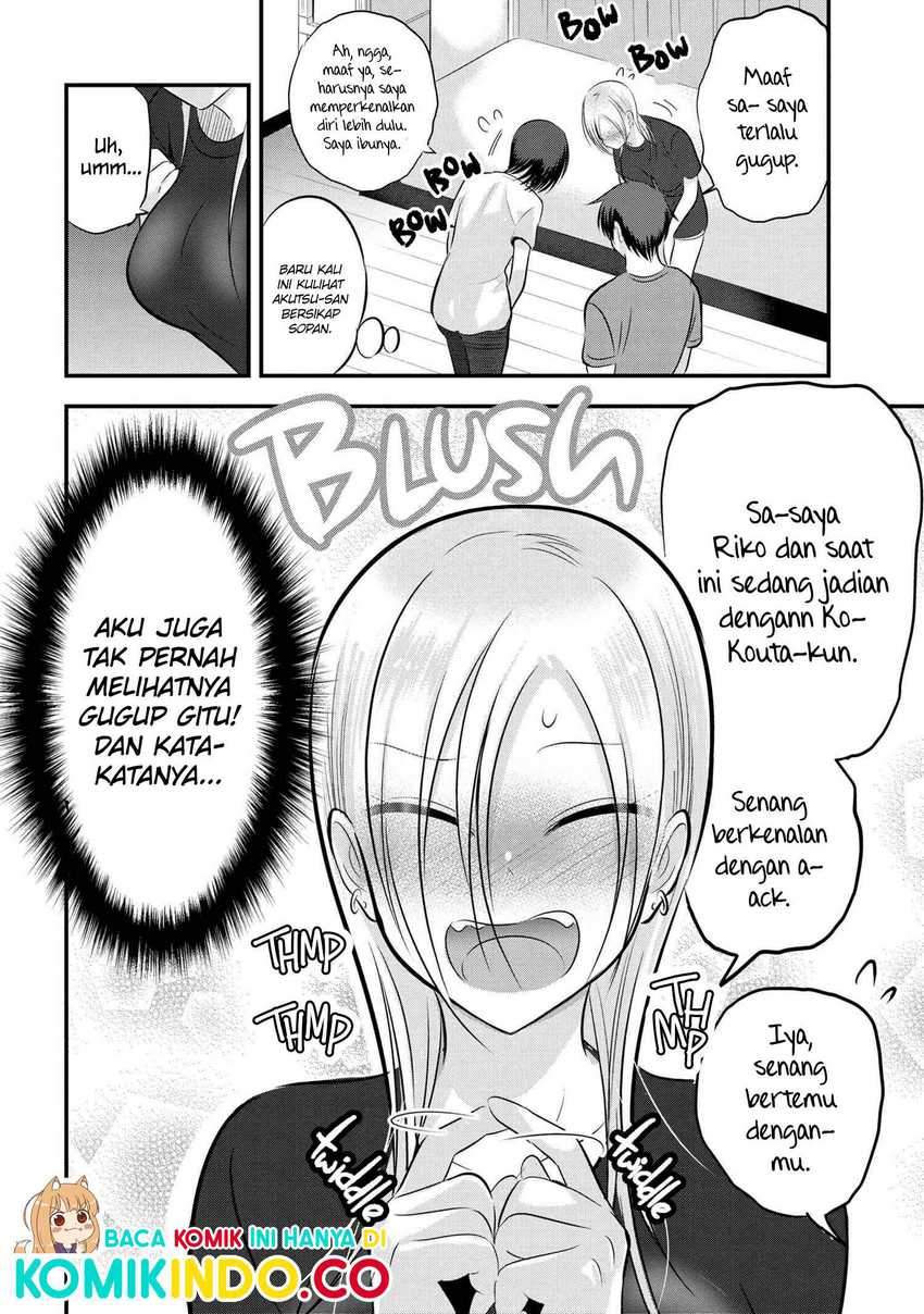 Please Go Home, Akutsu-san! Chapter 82 - halaman 3