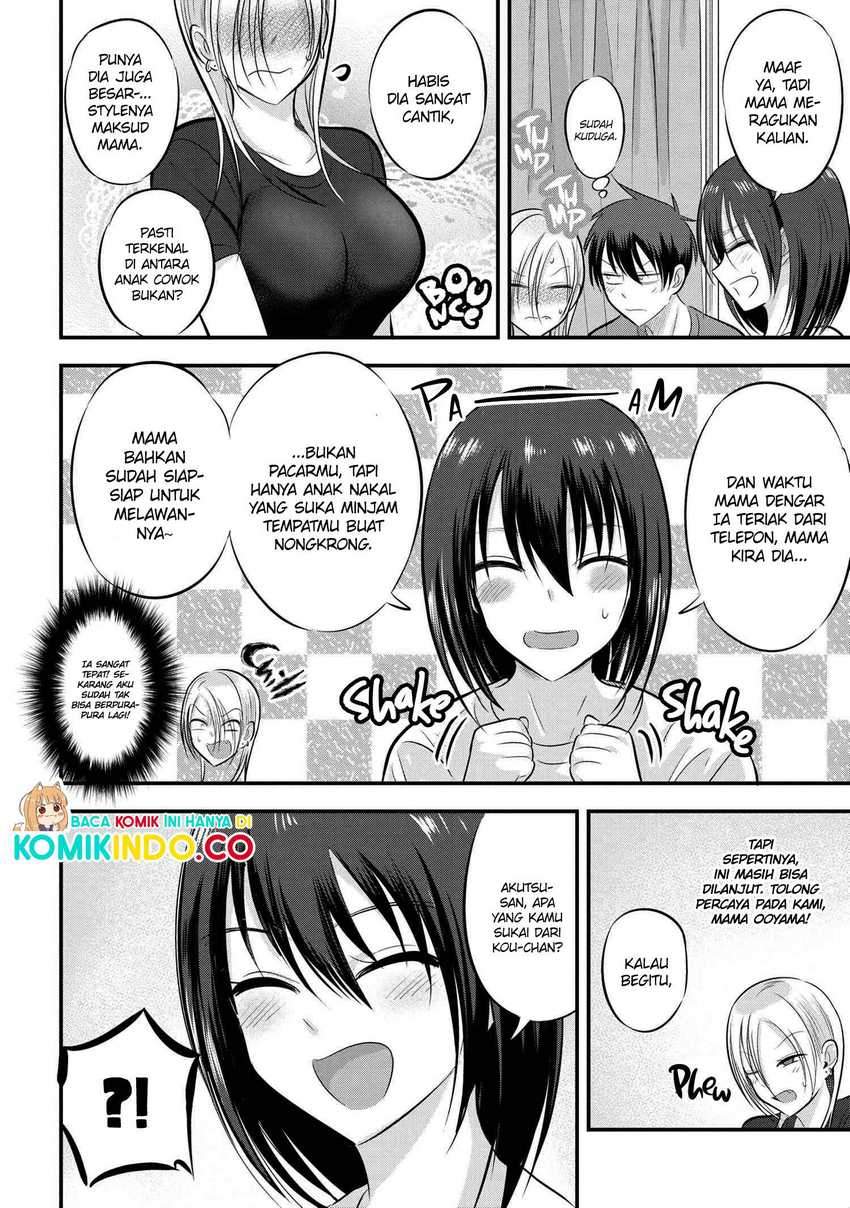 Please Go Home, Akutsu-san! Chapter 82 - halaman 5