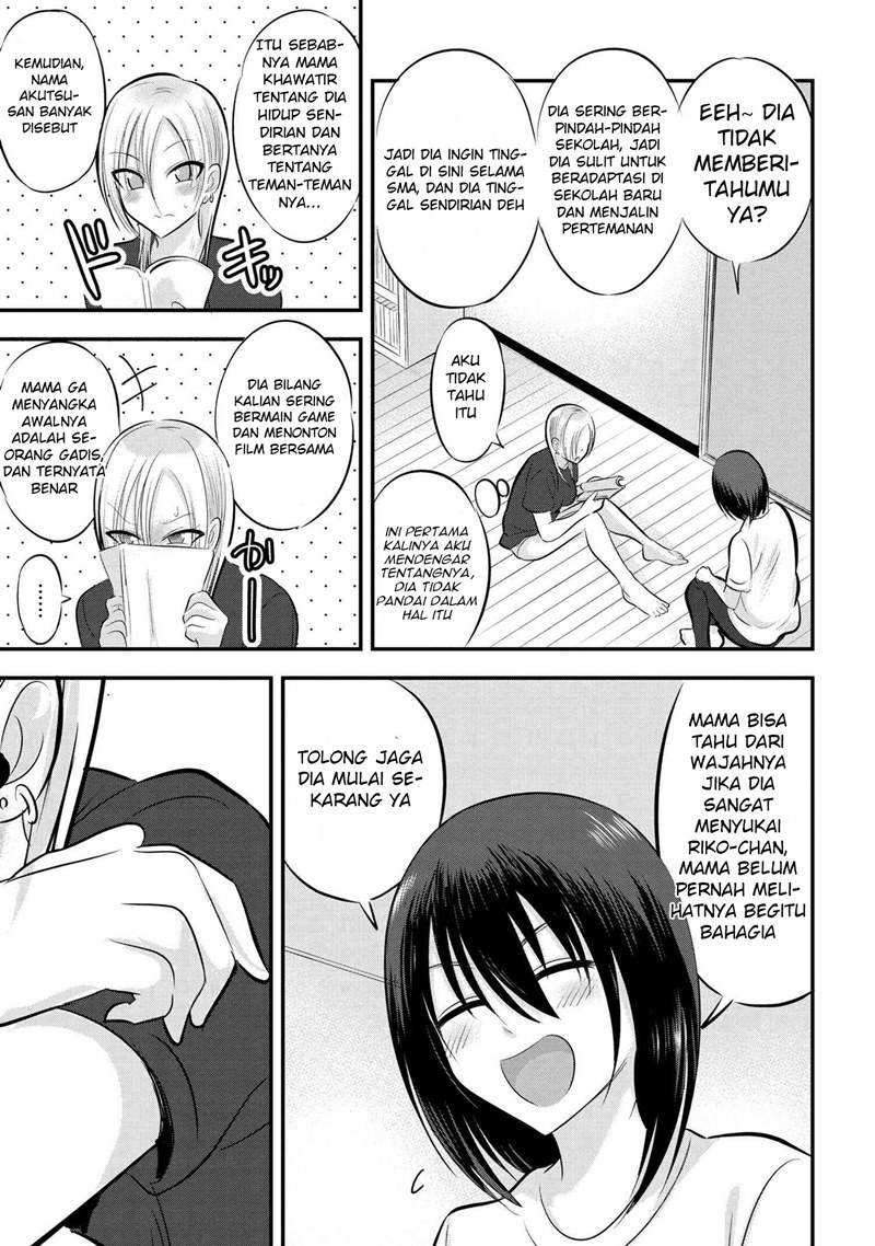 Please Go Home, Akutsu-san! Chapter 83 - halaman 6