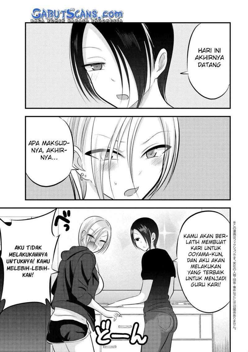 Please Go Home, Akutsu-san! Chapter 84 - halaman 2
