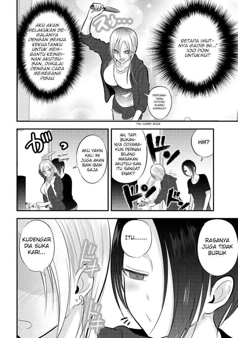 Please Go Home, Akutsu-san! Chapter 84 - halaman 5