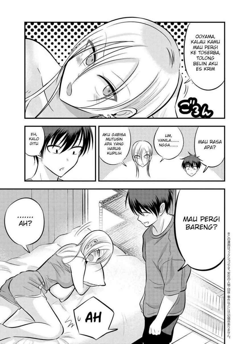 Please Go Home, Akutsu-san! Chapter 86 - halaman 2