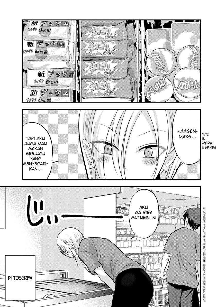 Please Go Home, Akutsu-san! Chapter 87 - halaman 2